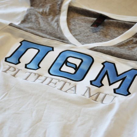 Pi Theta Mu Varsity V Neck Tee