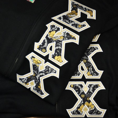 Provide your own fabric letters