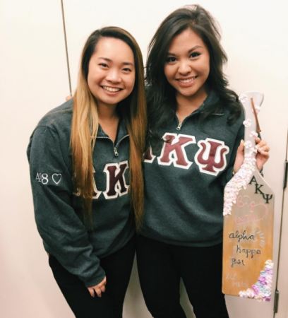 Alpha Kappa Psi Quarter Zips